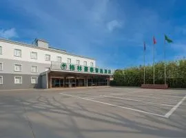 GreenTree Inn Select Beijing New International Exhibition Center Capital International Airport Hotel&格林豪泰智选酒店北京新国展首都国际机场店