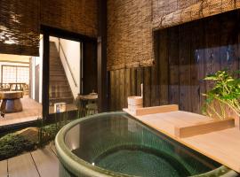 Kyotoya Tsuki no Yu Bettei, hotel en Kioto