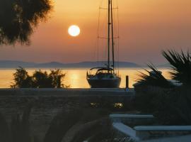 Amorgos Pearls, hotel v mestu Katápola