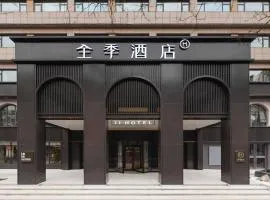 JI Hotel Zhengzhou Shangcheng Road