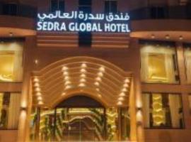 Sedra Global Hotel, Madinah, hotel v mestu Al Madinah