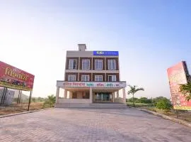 FabHotel Vishwas