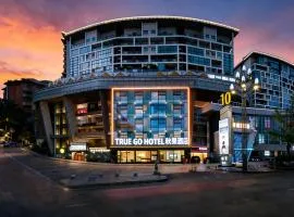 Qiuguo Hotel Chongqing Guanyin Bridge Branch