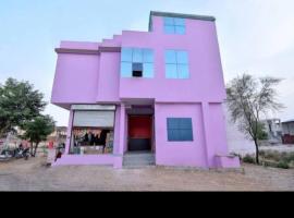 SPOT ON New Ashirwad Guest House, hotel din Bassi