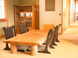 熊野庵 Guesthouse Kumano Iori, hotel a Hongu