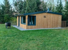 Het Karperhuisje، فندق في جيل