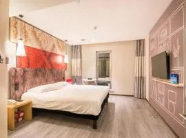 Ibis Beijing Changying Tianjie