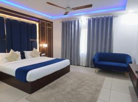 Hotel DSR Park Near igi Airport Delhi, отель 