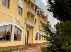 Сонячна Квітка, hotel v destinaci Poljana