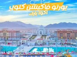 Porto vacation club Sharm El-Sheikh aqua park
