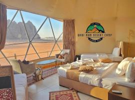 WADl RUM DESERT CAMP, hotell i Wadi Rum