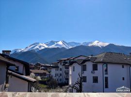 Emara Lodge Bansko, מלון בבנסקו