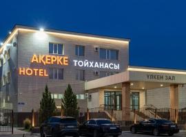 Акерке Балхаш, hotelli kohteessa Balkaš