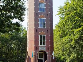 NIEUW Het Middelpunt op de veluwe bij het bos – hotel w mieście Lunteren