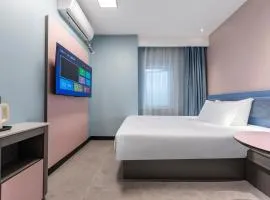 Hi Inn Shanghai The Bund East Nanjing Road