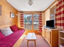 Résidence Les Alpages de Val Cenis, Hotel in Lanslebourg-Mont-Cenis