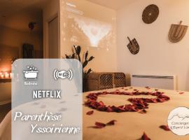 La Parenthèse Yssoirienne - Balnéo - Vidéoprojecteur, Hotel in Issoire