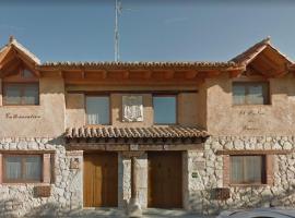 San Miguel del Pino में, होटल Casa Rural La Centralita