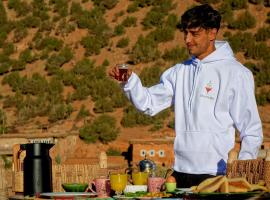 Chez youba, hotel di Azilal