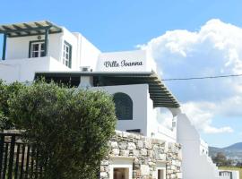 Villa Ioanna, hótel í Agkidia
