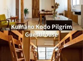 ゲストハウスおと