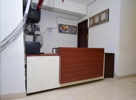 Hotel O Flagship Bengal Inn, Hotel in Sānkrāil