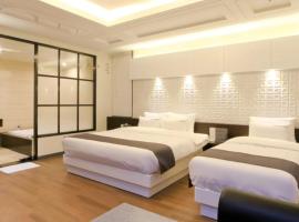 부산에 위치한 호텔 Seomyeon cityhotel G&G