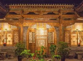 Pingyao Cloudy Guest House, hotel a Pingyao