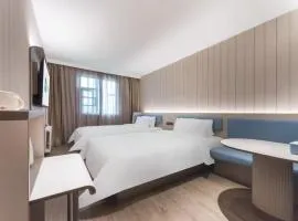 Hanting Hotel Xi'an Railway Station Kangfu Road