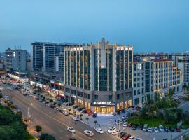 云湾酒店, hotell sihtkohas Pengzhen