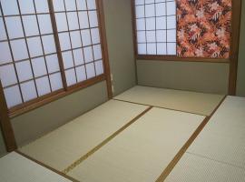 Yuzu House - Vacation STAY 19174, hotel di Chofu