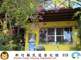 老農夫山莊 新竹縣民宿