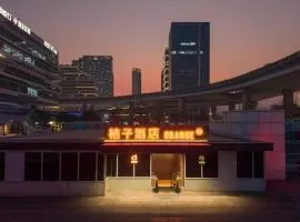 Orange Hotel Nanjing South Railway Station Metro Station