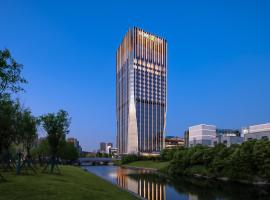 Home2 Suite by Hilton Ningbo Cixi Hangzhou Bay New Area, hotel a Juechuan