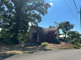 貸切コテージ 大山ログハウス 最大6名様 無料駐車場3台, hotel Hokiban