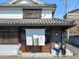 波音 by 4S STAY, hotel din Sanuki
