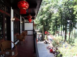 Enshi Grand Canyon Chunlun Farmstay: Enshi'de bir otel