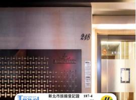 Royal Garden Hotel, Hotel in Taipeh