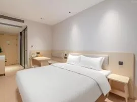 海友北京望京soho新荟城酒店