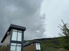 Chorvoq View, hotel a Chorwoq