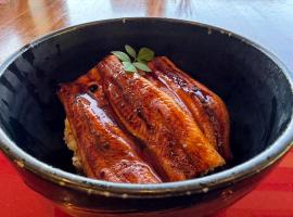 オーシャンビューリゾート岬, hotel u gradu 'Ukusu'