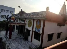 Parmarth gyan mandir Dharmshala by Pandit ji