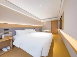 JI Hotel Qingdao Shandong Road MixC