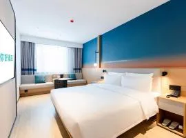 Nihao Hotel Qingdao Licun Metro Station Xiangyang Road Pedestrian Street