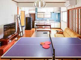 白梅別邸 二日市 Shiraume Bettei Futsukaichi, hôtel à Chikushino