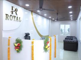 Hotel PR Royal, Hotel in Bhīmavaram