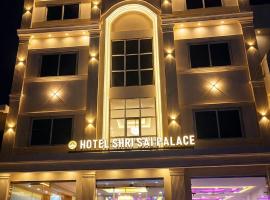 Hotel Shri Sai Palace Ayodhya, viešbutis mieste Faizābād