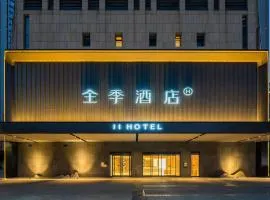 JI Hotel Qingdao Dunhua Road Central Business District