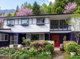 美食の宿 The Kawaguchiko Villa, hotel v destinaci Fudžikawagučiko