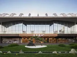 JI Hotel Tianjin Binhai New Area TAIDA Football Stadium